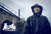 国产经典在线观看,在线观看，重温经典时光