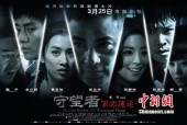 亚洲国产在线观看,在线观看，畅享视听盛宴