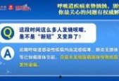 91精产永久在线观看