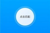 92抖音破解版无限看,无限观看，畅享短视频盛宴