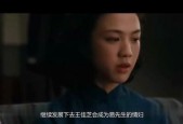国产色电影
