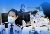 在线播放国产精品三级