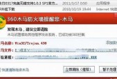 国产成人免费网站