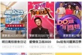 1769国产视频,探寻中国影视新纪元