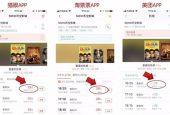 国产福利影院在线
